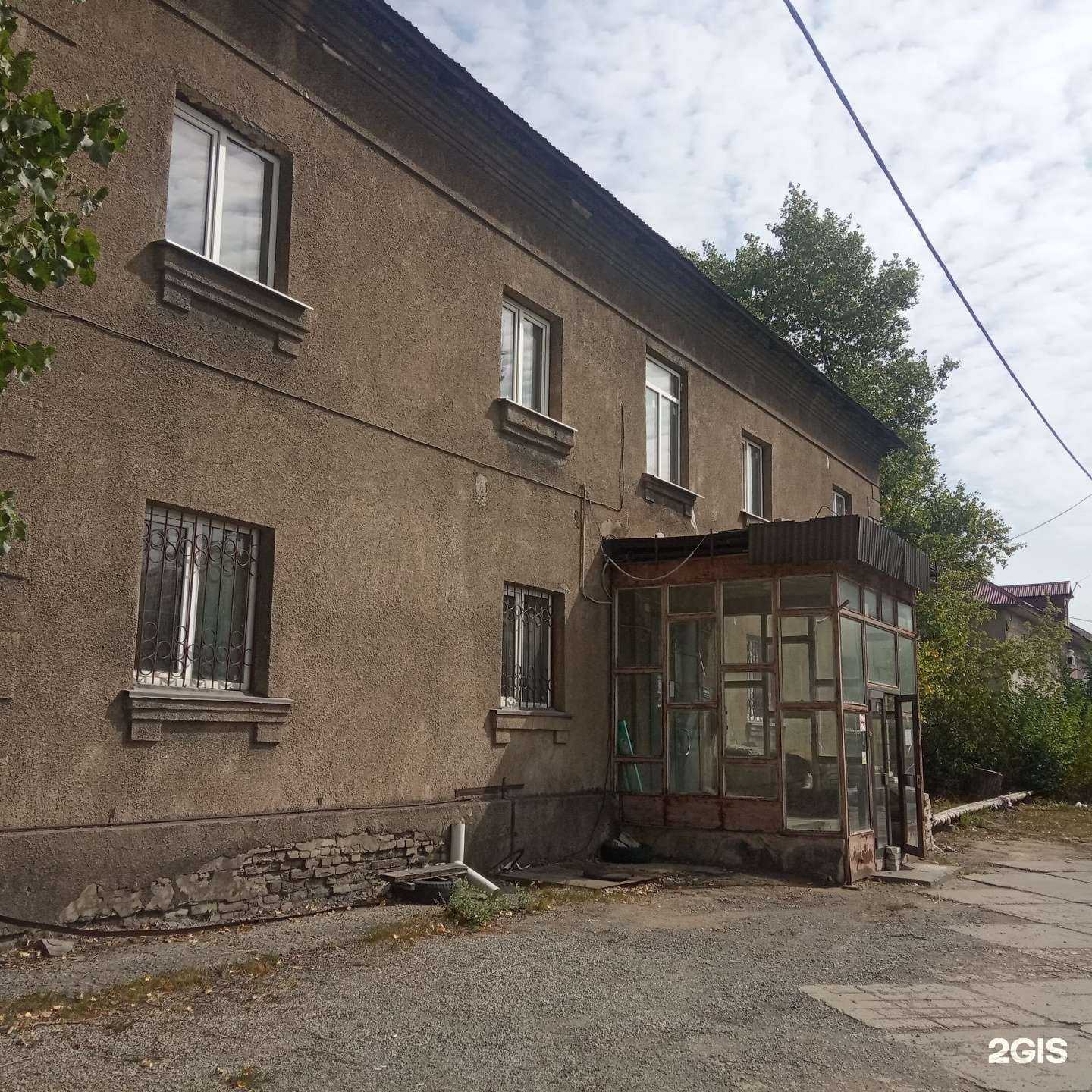 Отзывы на компанию Ртс-питание в г. Липецк c фото