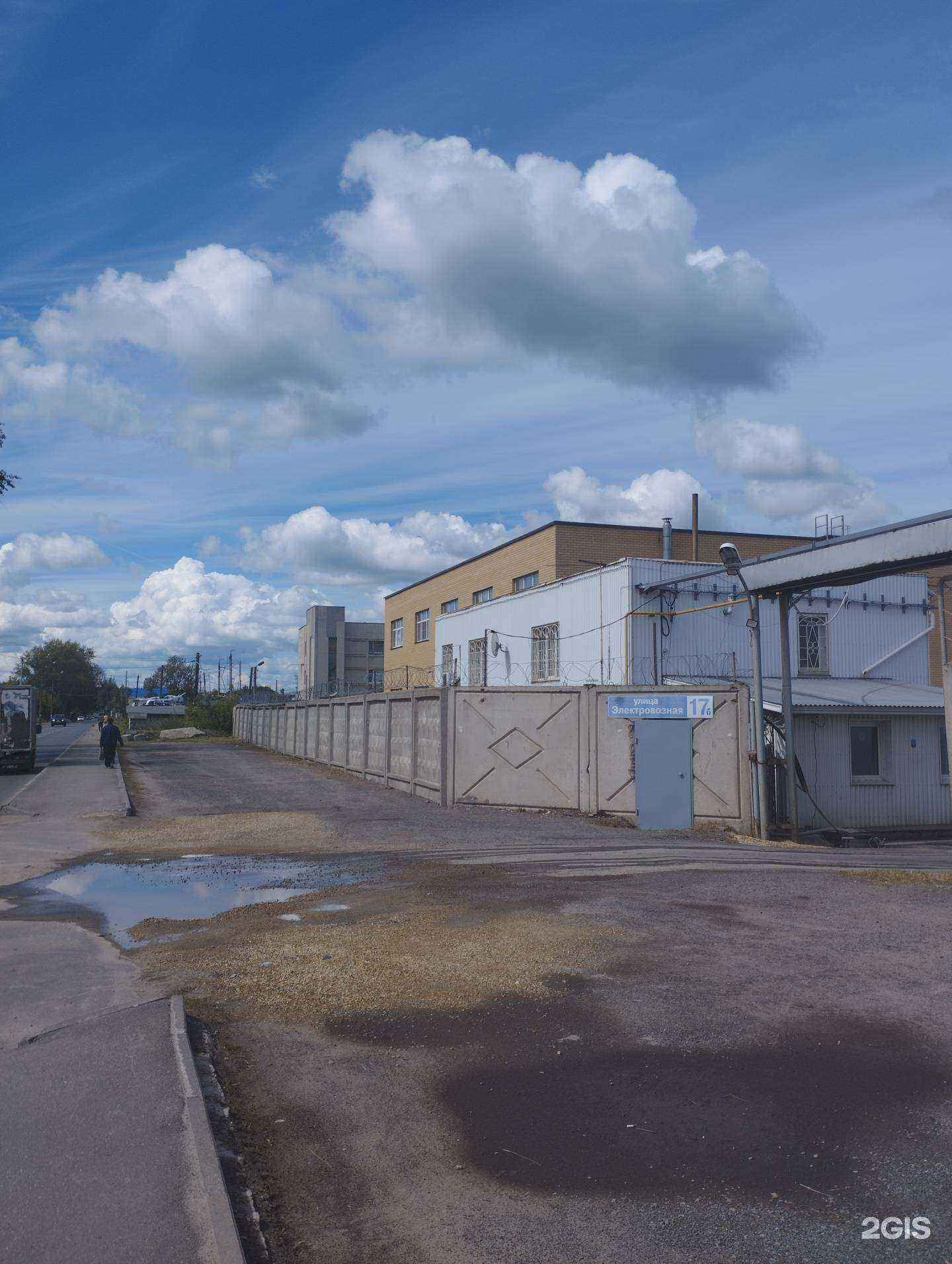 Отзывы на компанию Центавр в Нижнем Новгороде c фото - фотография 2 из 2