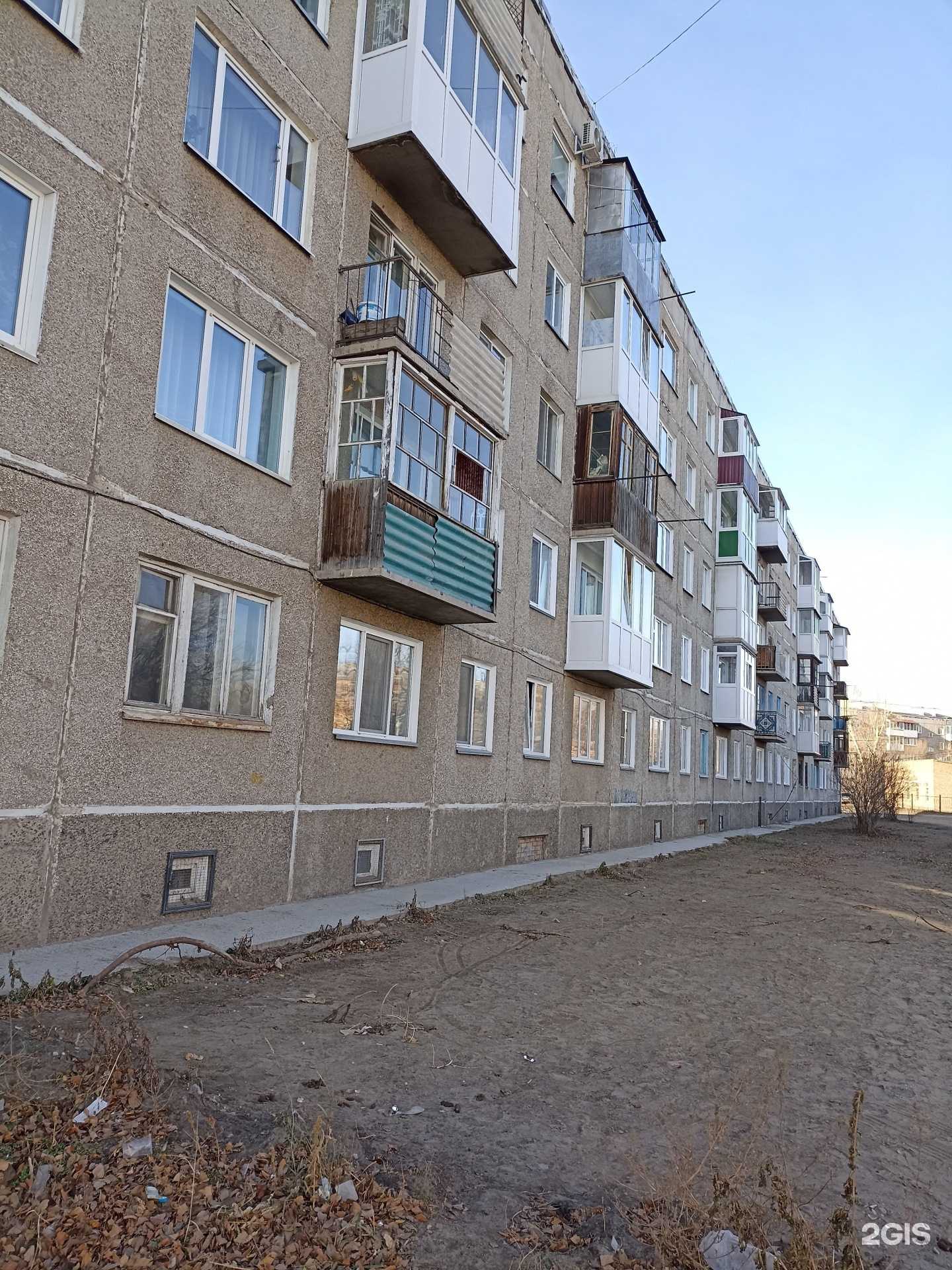 Отзывы на компанию Fun&Sun в Минусинске c фото - фотография 2 из 2