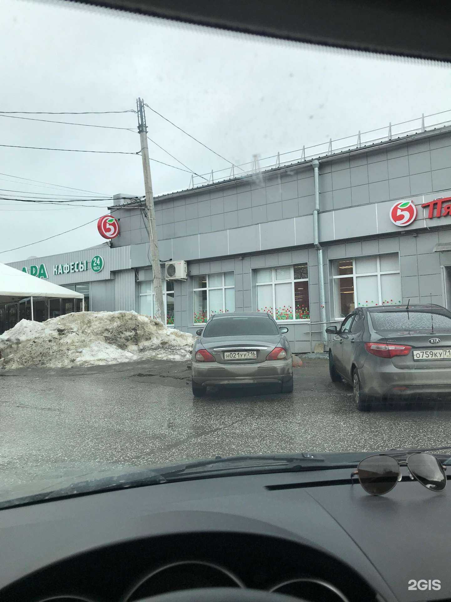 Отзывы на компанию Домовик в Казани c фото - фотография 2 из 2