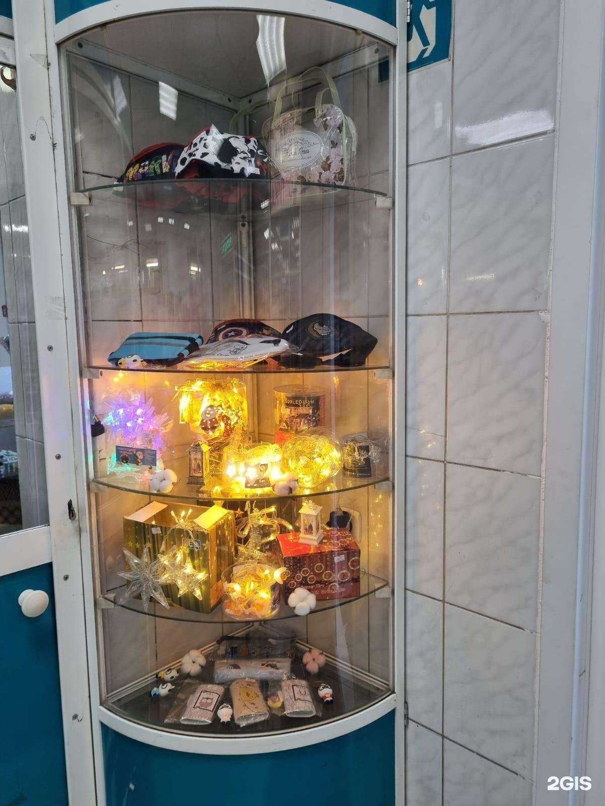 Отзывы на компанию Present в г. Чита c фото