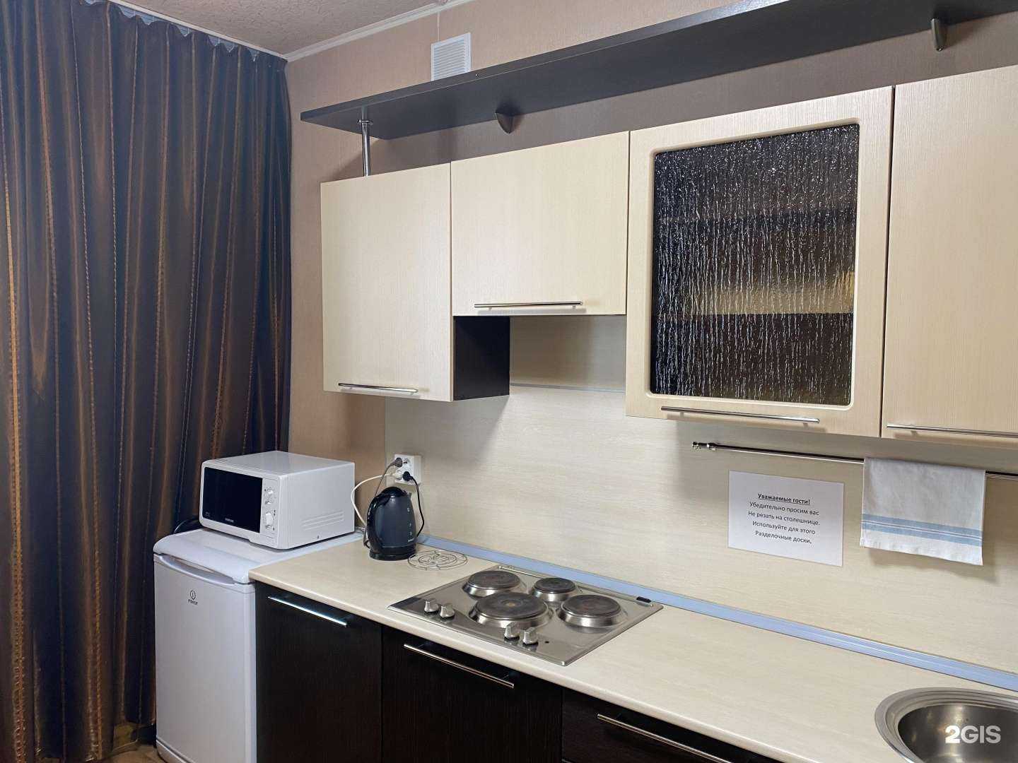 Отзывы на компанию Много квартир в г. Ульяновск c фото