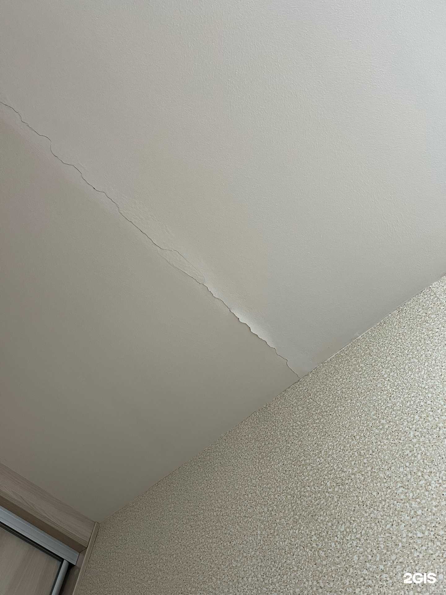 Отзывы на компанию РЕСО-гарантия в Перми c фото