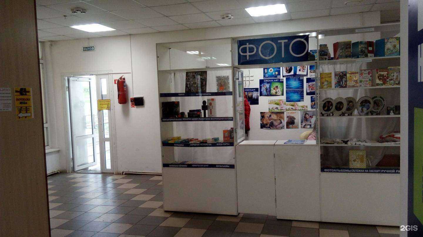 Отзывы на компанию Zoom в г. Омск c фото