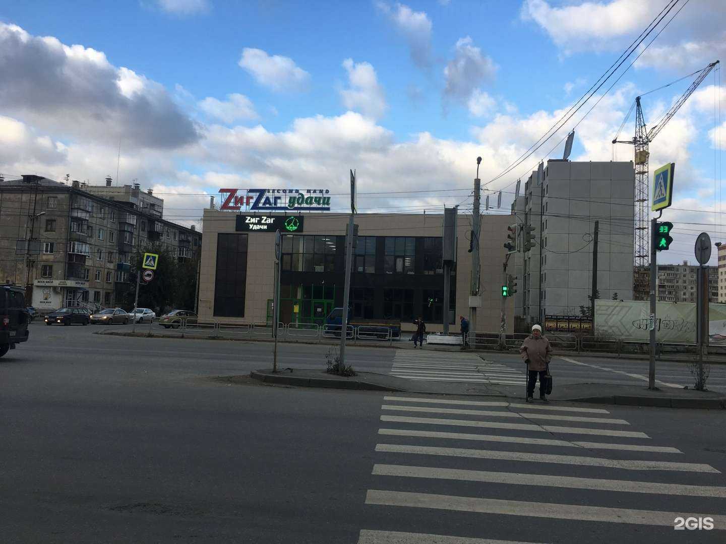 Отзывы на компанию АвтоПоиск в Челябинске c фото - фотография 2 из 2