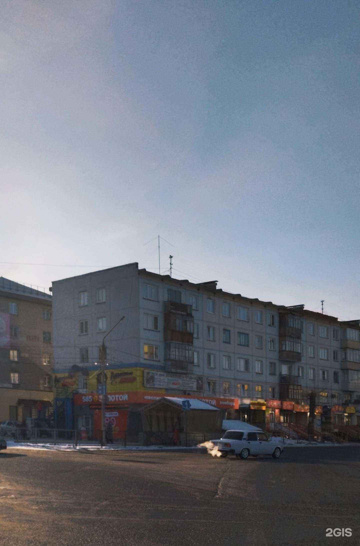 Отзывы на компанию Низкие цены в Бийске c фото - фотография 2 из 2