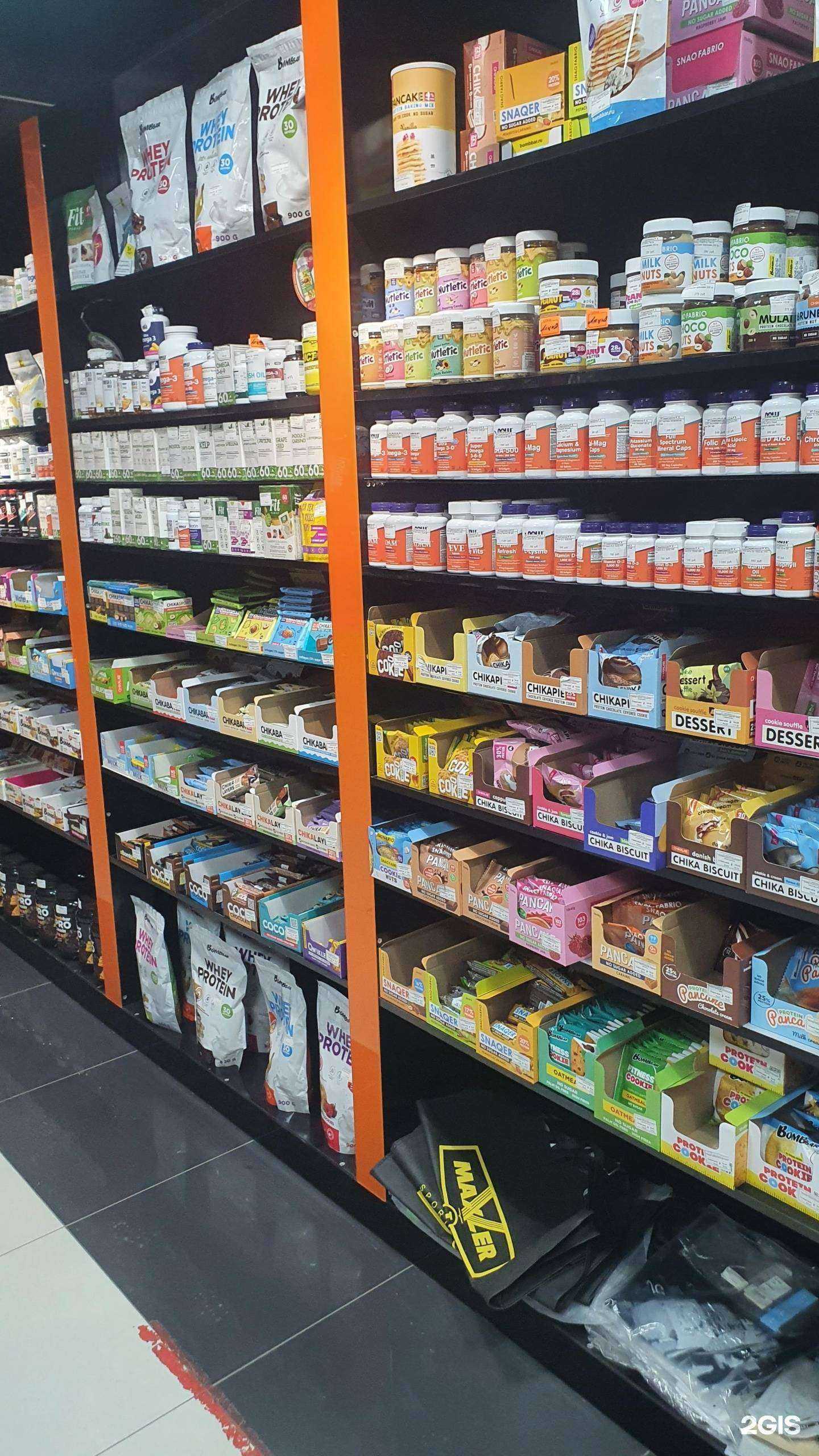 Отзывы на компанию Vitamins Sport в Стерлитамаке c фото