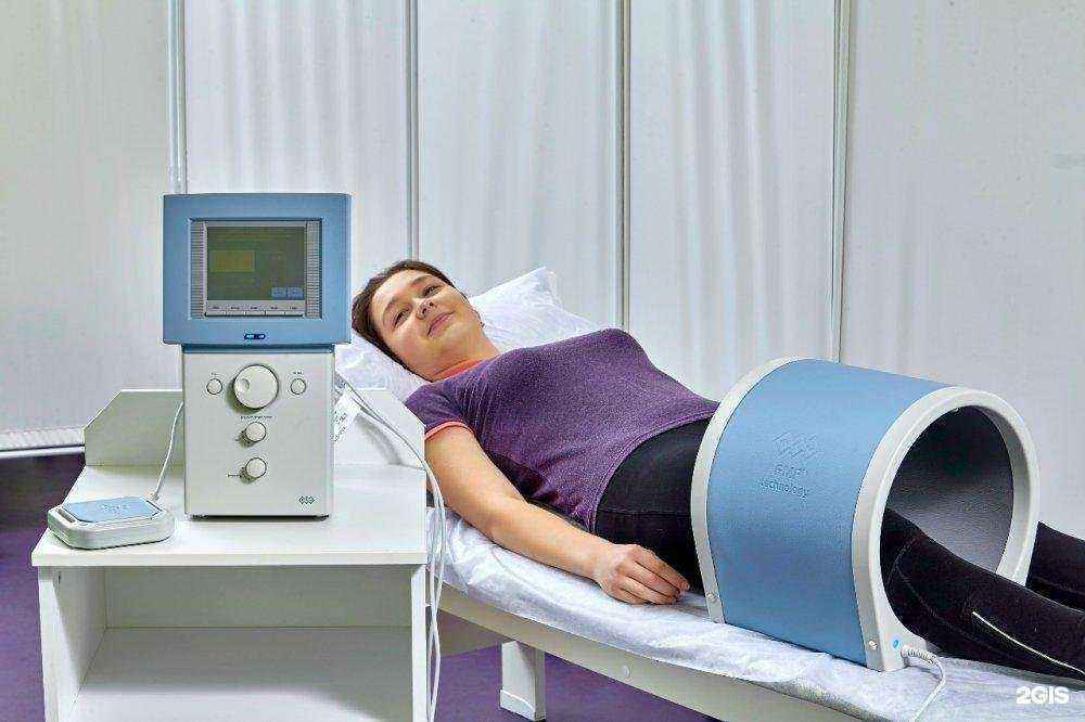 Отзывы на компанию Максимум здоровья в г. Томск c фото