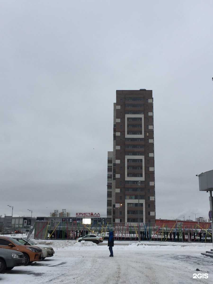 Отзывы на компанию Точка ремонта в Тюмени c фото - фотография 2 из 2