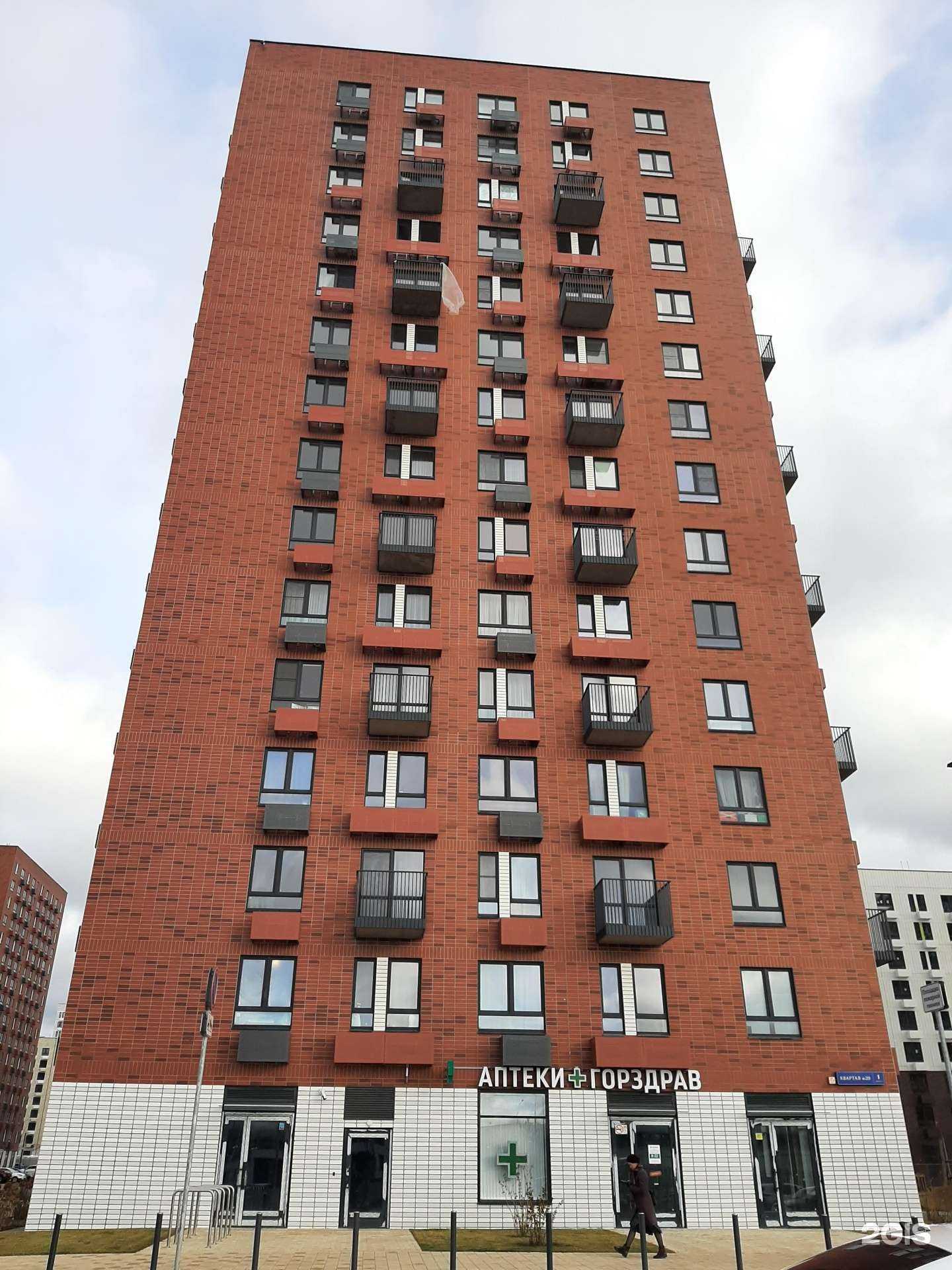 Отзывы на компанию Копирка в Коммунарке c фото - фотография 2 из 2