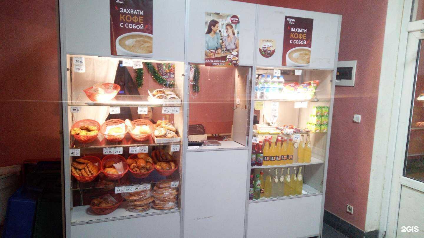 Отзывы на компанию Буфет в Владимире c фото