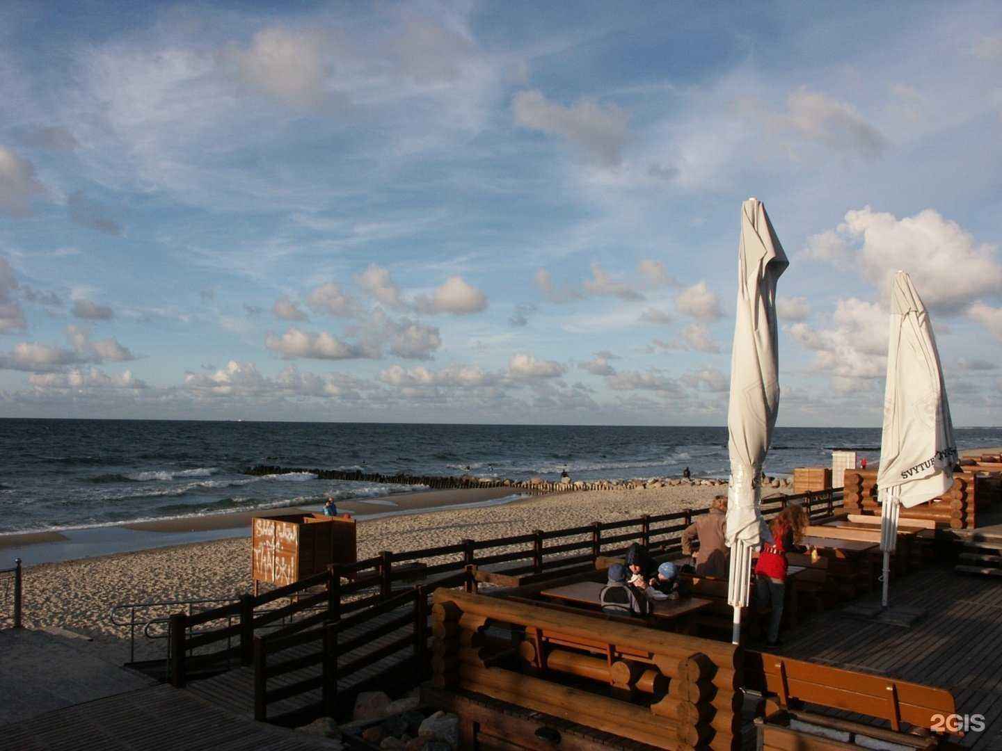 Отзывы на компанию Комильфо в Калининграде c фото