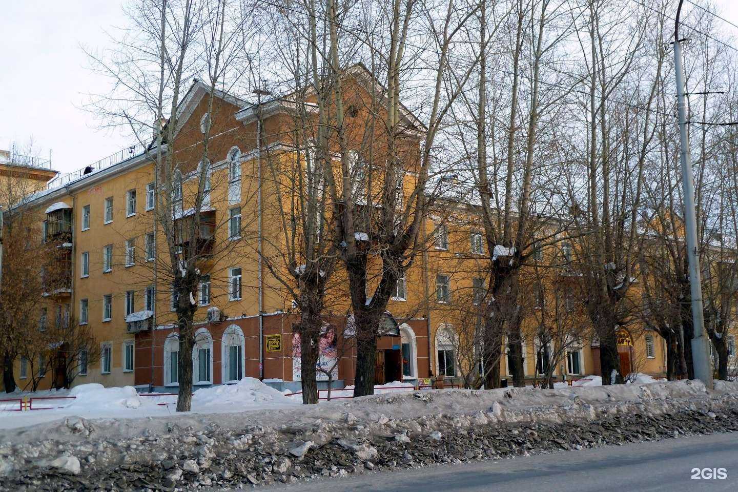 Отзывы на компанию Сделай сам в Каменске-Уральском c фото - фотография 2 из 2