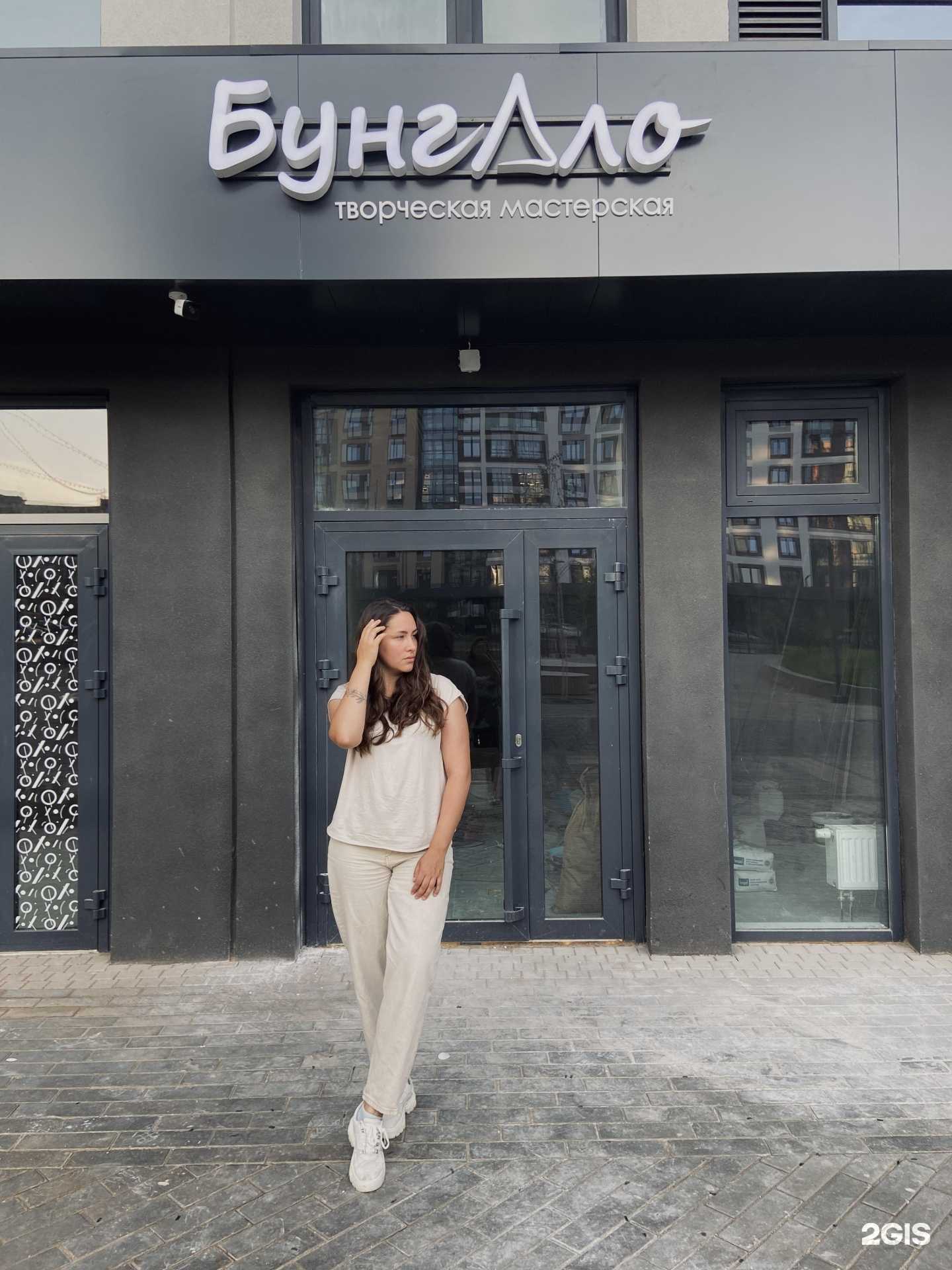 Отзывы на компанию Бунгало в Ижевске c фото