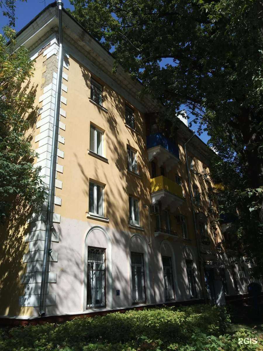 Отзывы на компанию INVITRO в Химках c фото - фотография 2 из 2