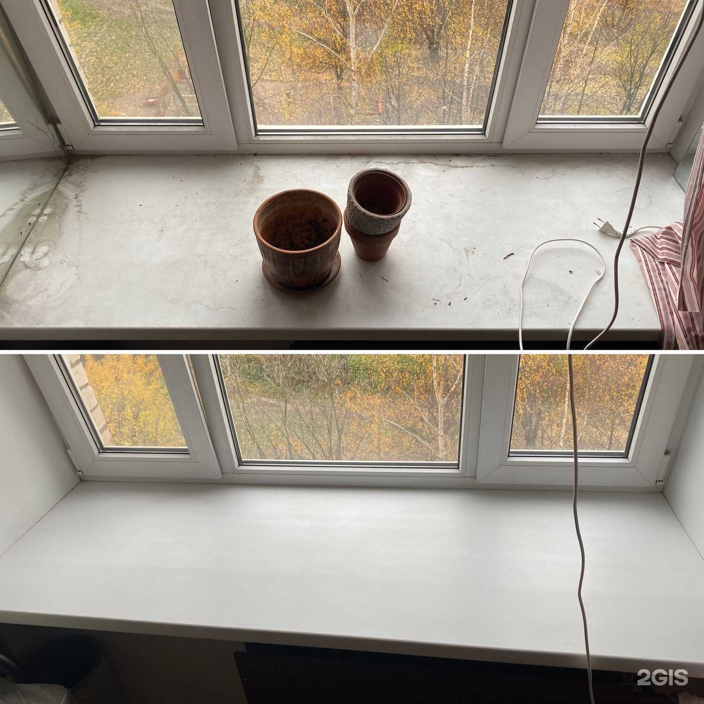 Отзывы на компанию Клининг и точка в г. Красноярск c фото