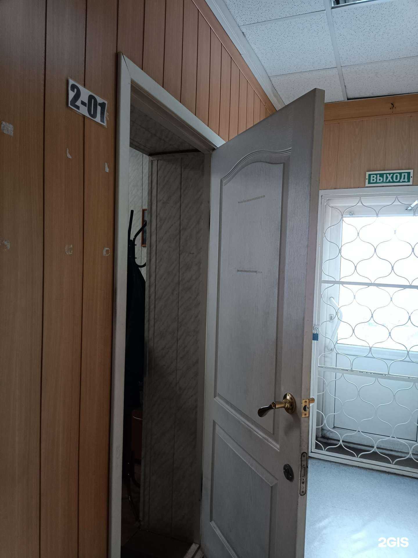 Отзывы на компанию Диалектика права в Красноярске c фото