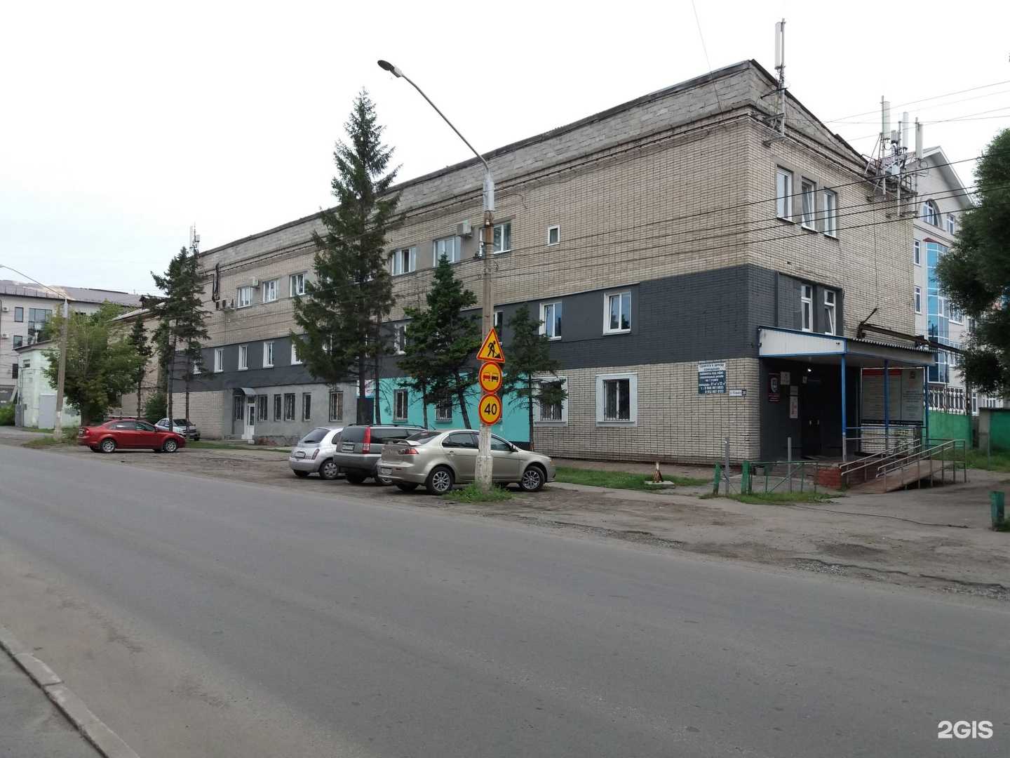 Отзывы на компанию Благонадежный поставщик в Барнауле c фото - фотография 2 из 2