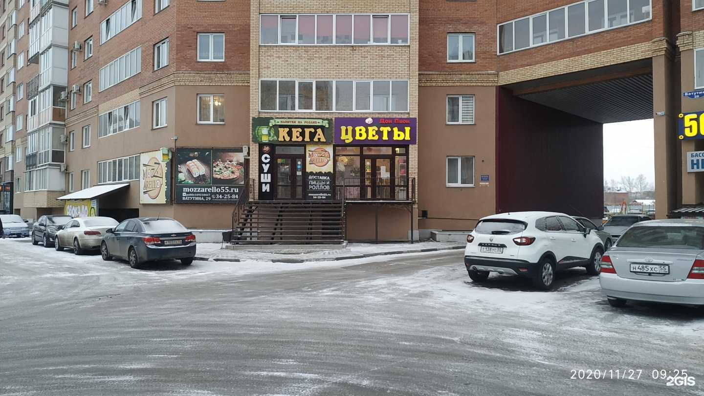 Отзывы на компанию Сибирские колбасы в Омске c фото - фотография 2 из 2