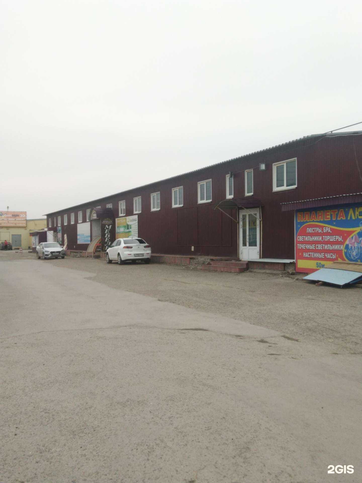 Отзывы на компанию Арт Диваны в Волжском c фото