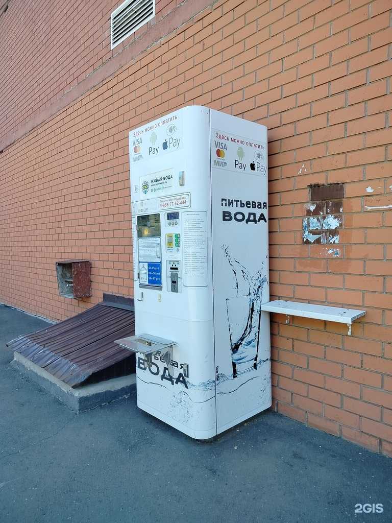Отзывы на компанию Осмос56 в г. Оренбург c фото