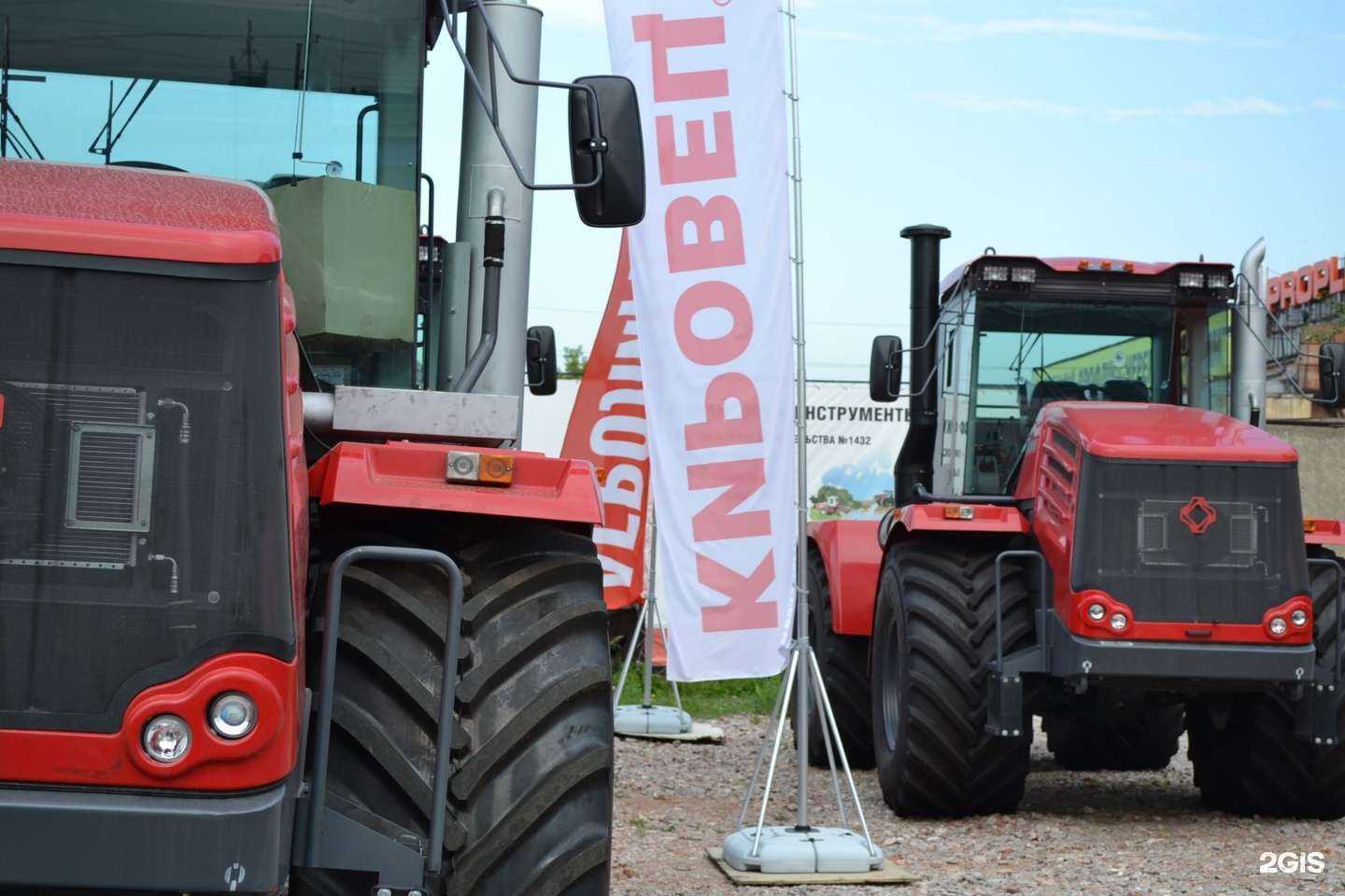 Отзывы на компанию Агролидер в Красноярске c фото