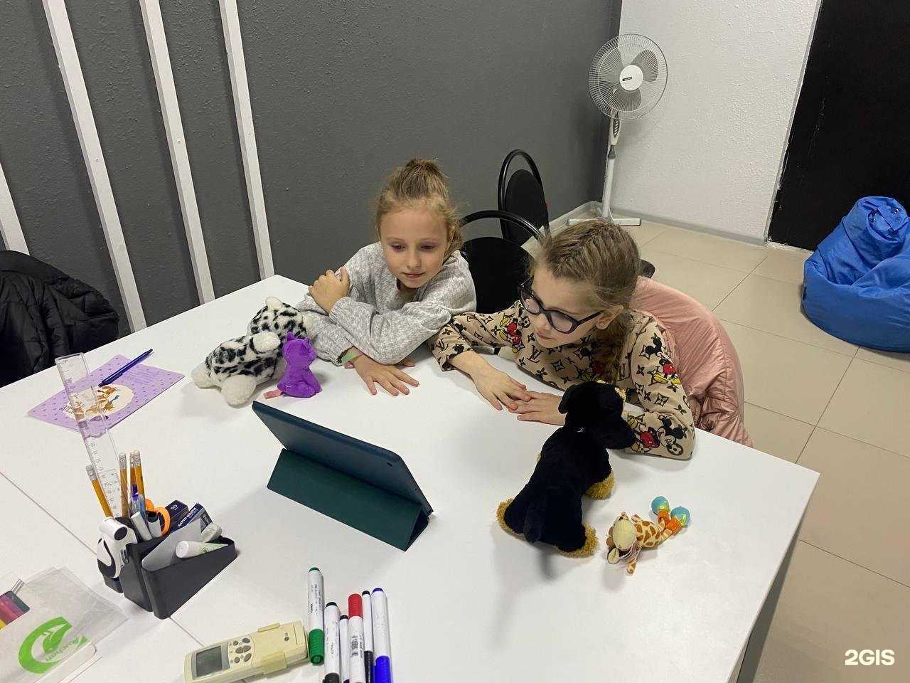 Отзывы на компанию Monday в Краснодаре c фото