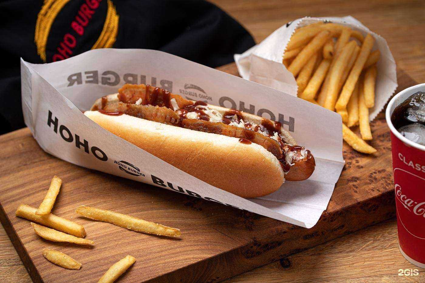 Отзывы на компанию Hoho burger в Байкальске c фото