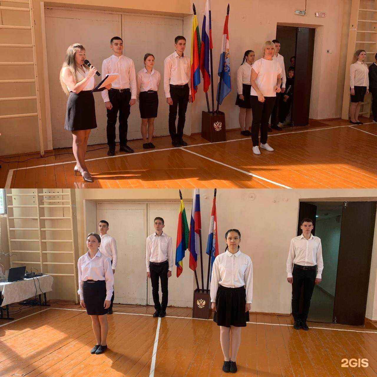 Отзывы на компанию Школа-интернат № 4 для обучающихся с ограниченными возможностями здоровья городского округа Самара в Самаре c фото