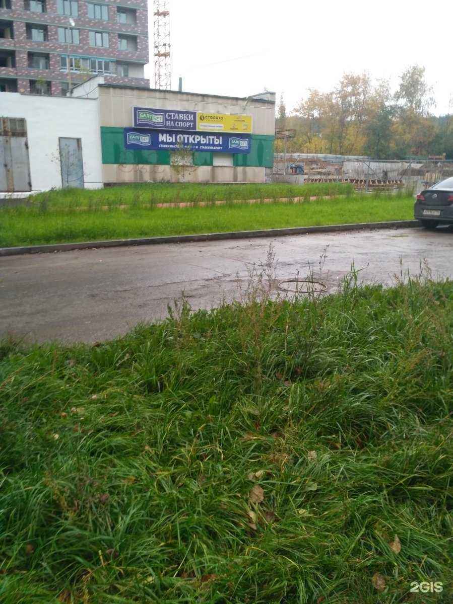 Отзывы на компанию Tuman в Екатеринбурге c фото - фотография 2 из 2