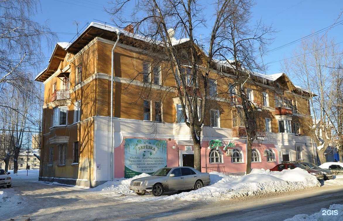 Отзывы на компанию Саквояжъ в Екатеринбурге c фото - фотография 2 из 2