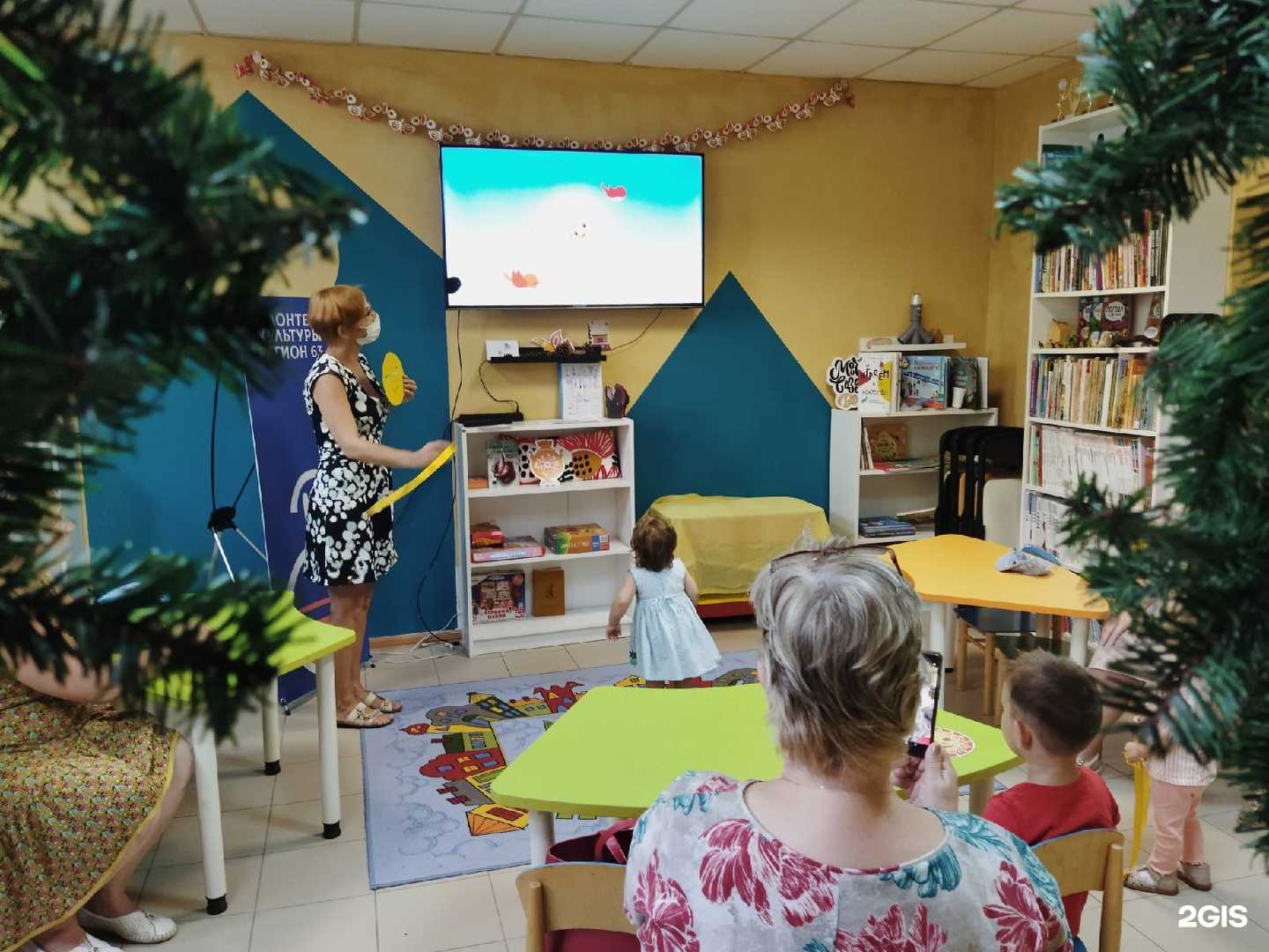 Отзывы на компанию Объединение детских библиотек в Тольятти c фото - фотография 2 из 2