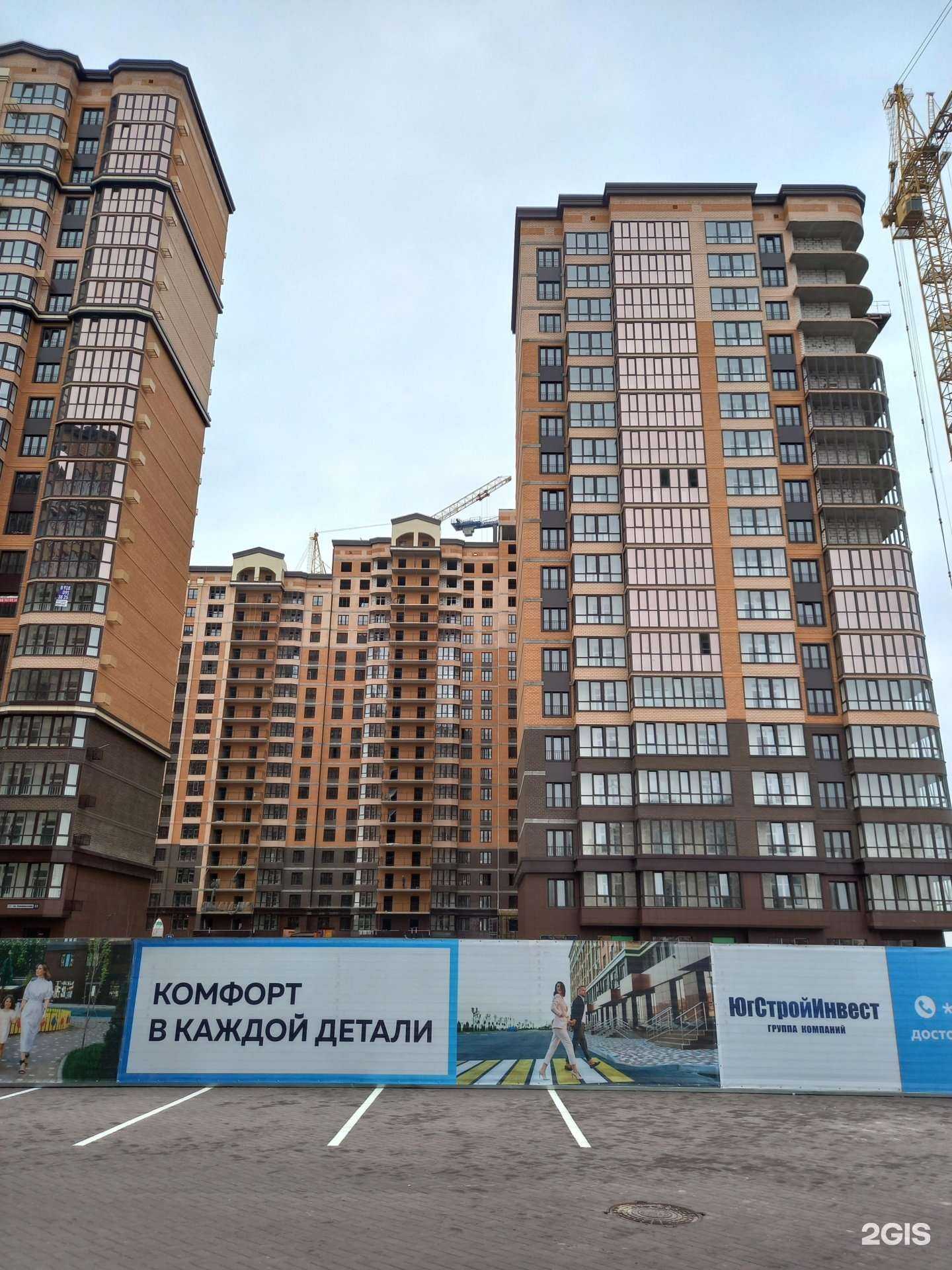 Отзывы на компанию Краснодарзооветснаб в Краснодаре c фото - фотография 2 из 2