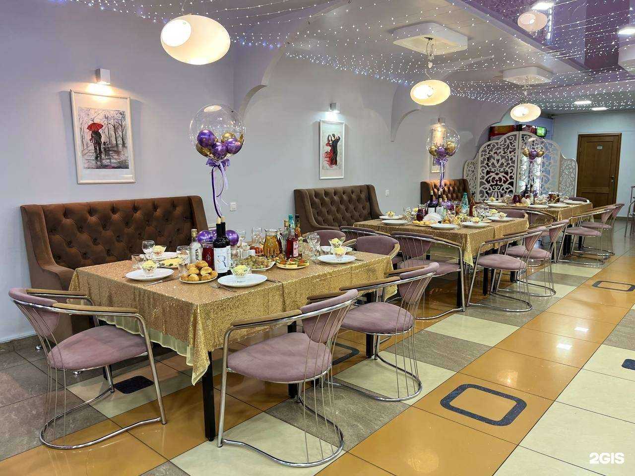 Отзывы на компанию Пингвин в г. Соликамск c фото