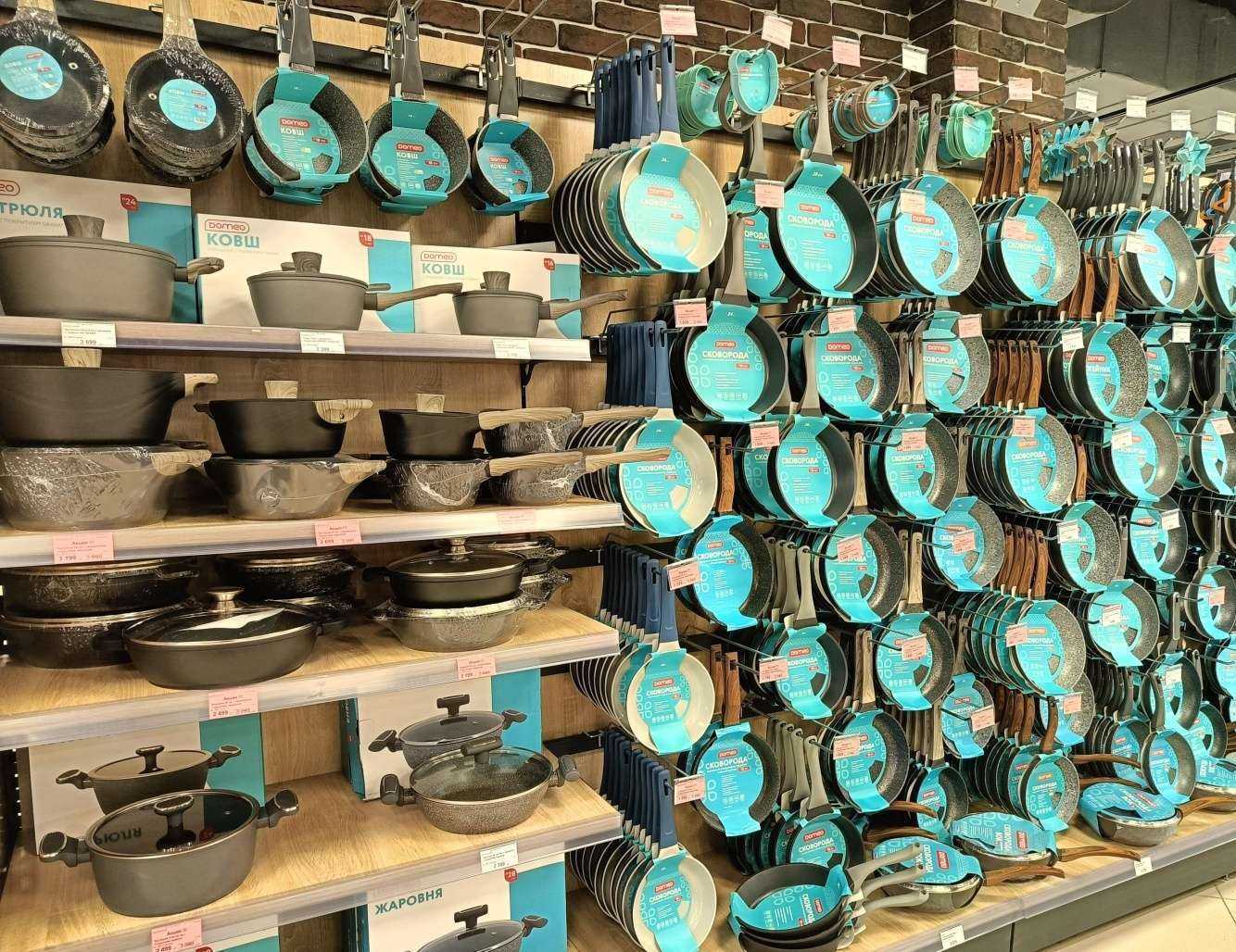 Отзывы на компанию Домаркет в Обнинске c фото