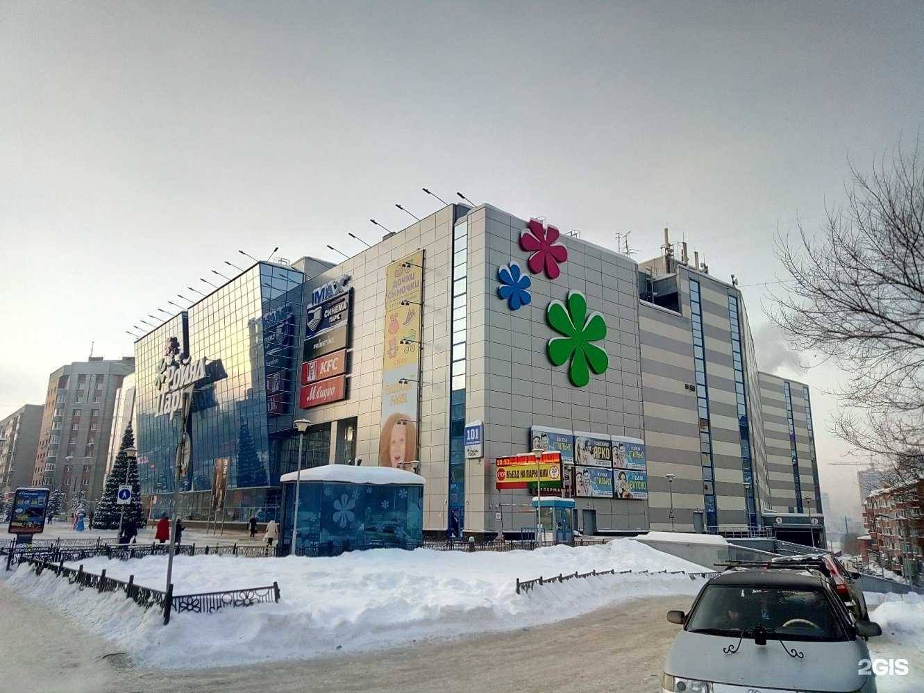 Отзывы на компанию Паспорт Фасадов в г. Новосибирск c фото