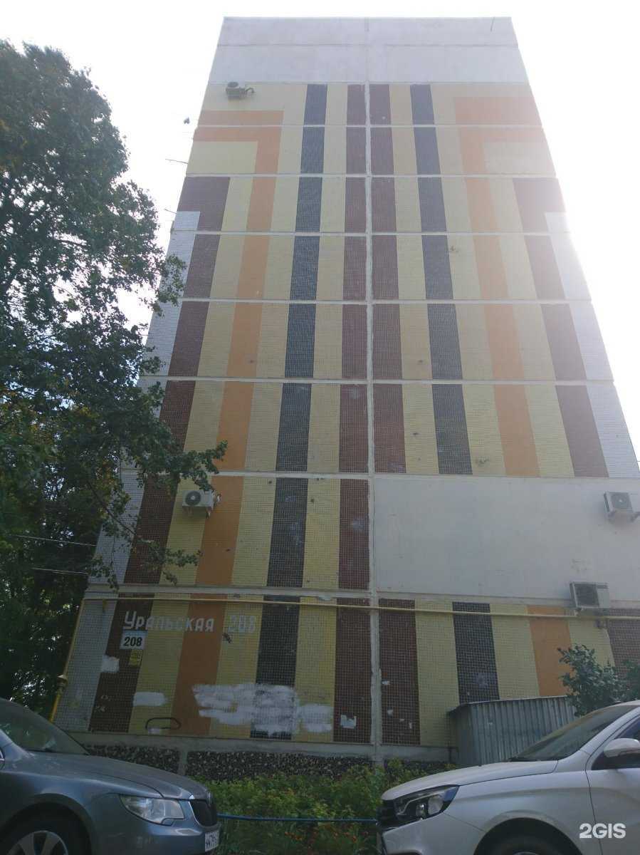 Отзывы на компанию 3D моделист в Краснодаре c фото - фотография 2 из 2