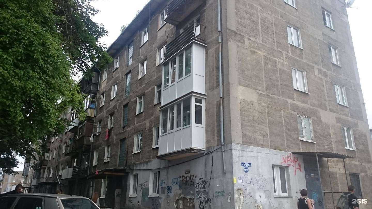 Отзывы на компанию Клиника биорезонансной терапии и стоматологии в Калининграде c фото - фотография 2 из 2