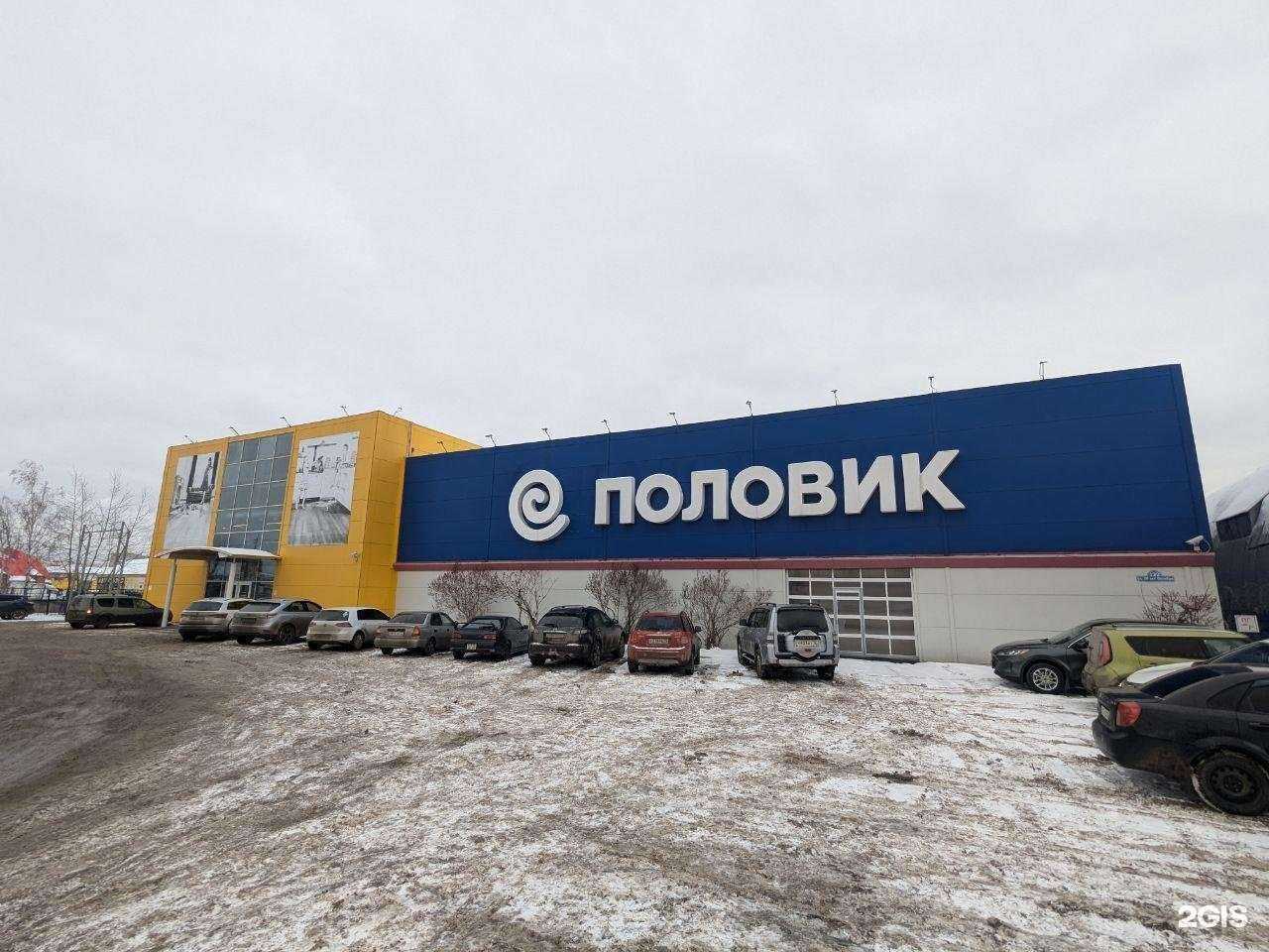 Отзывы на компанию Братец лис в Тюмени c фото - фотография 2 из 2