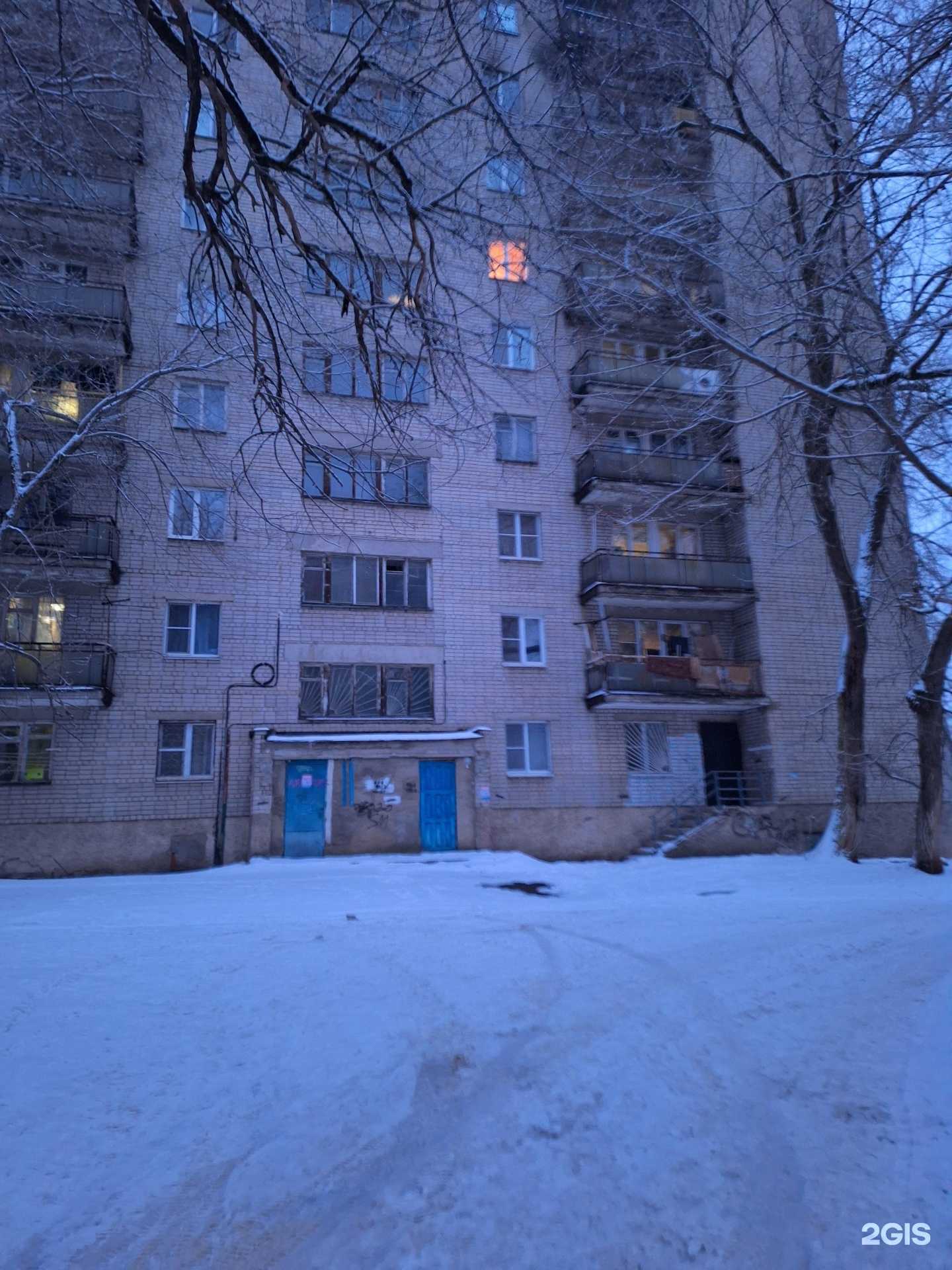 Отзывы на компанию Березка Лайф в Воронеже c фото - фотография 2 из 2