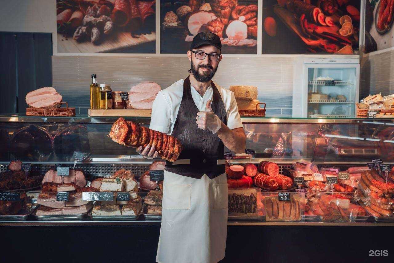 Отзывы на компанию Галямовские деликатесы в Челябинске c фото