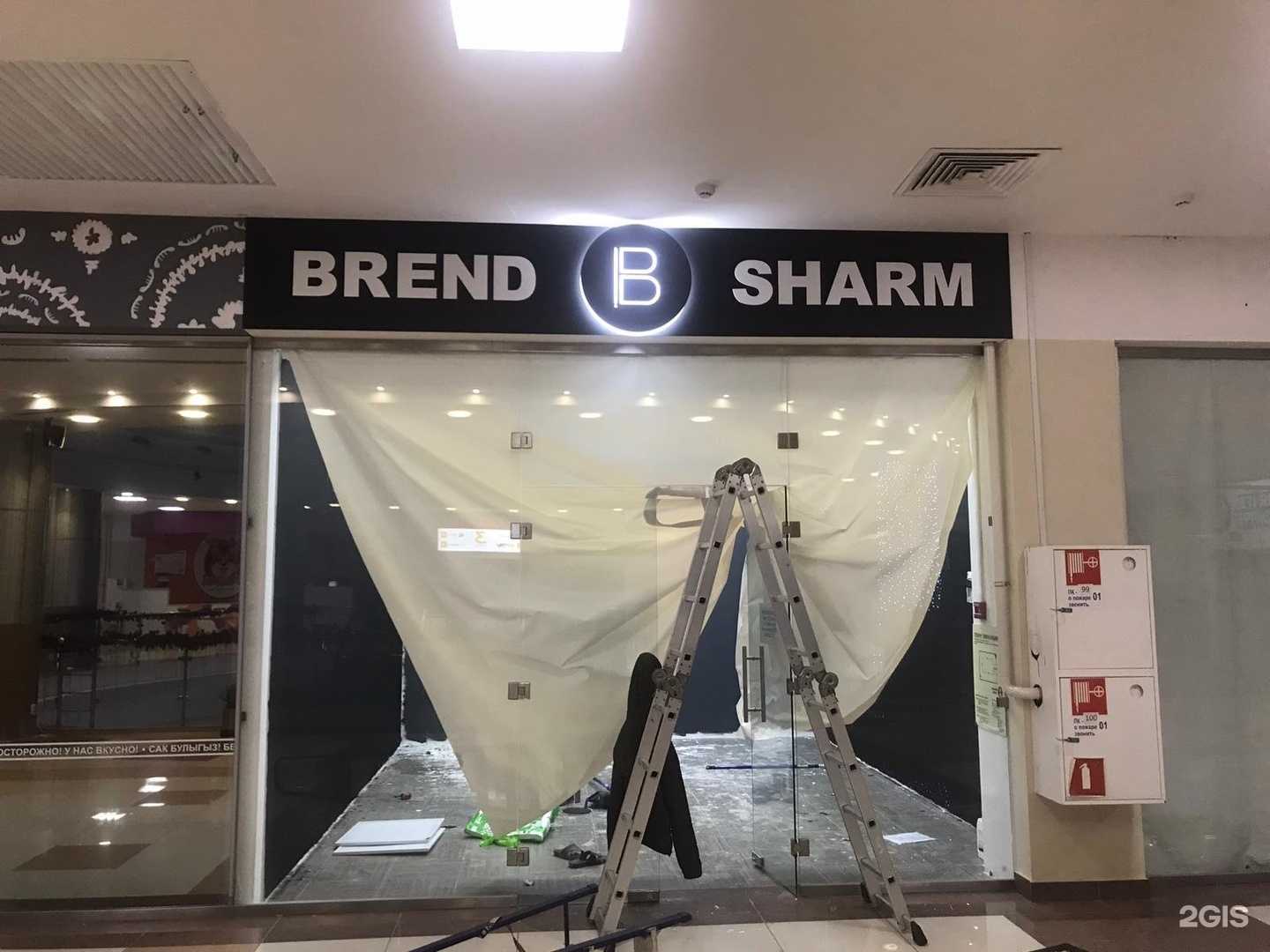 Отзывы на компанию Vidno в Казани c фото