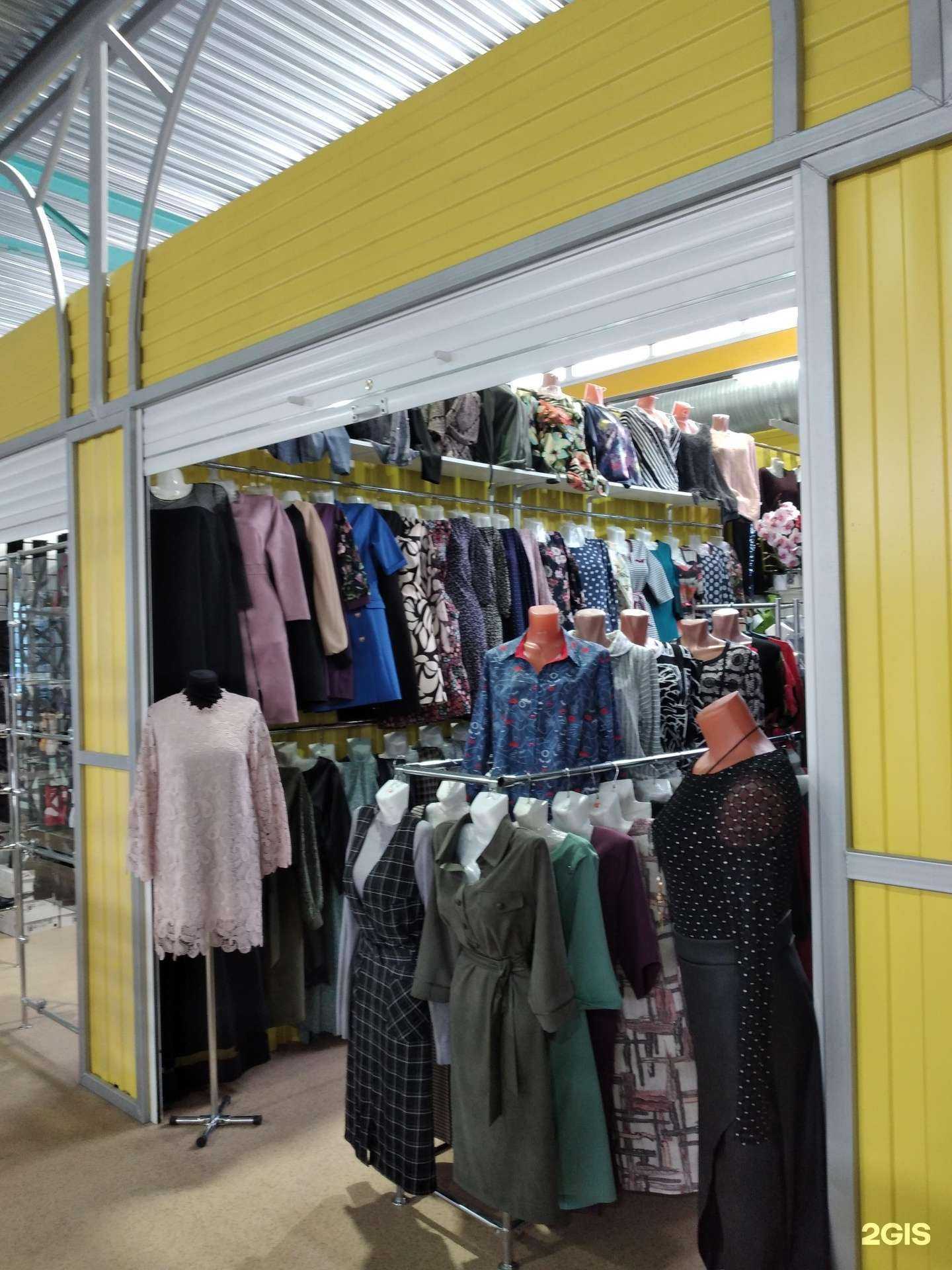 Отзывы на компанию Ната L и XL в г. Волжский c фото