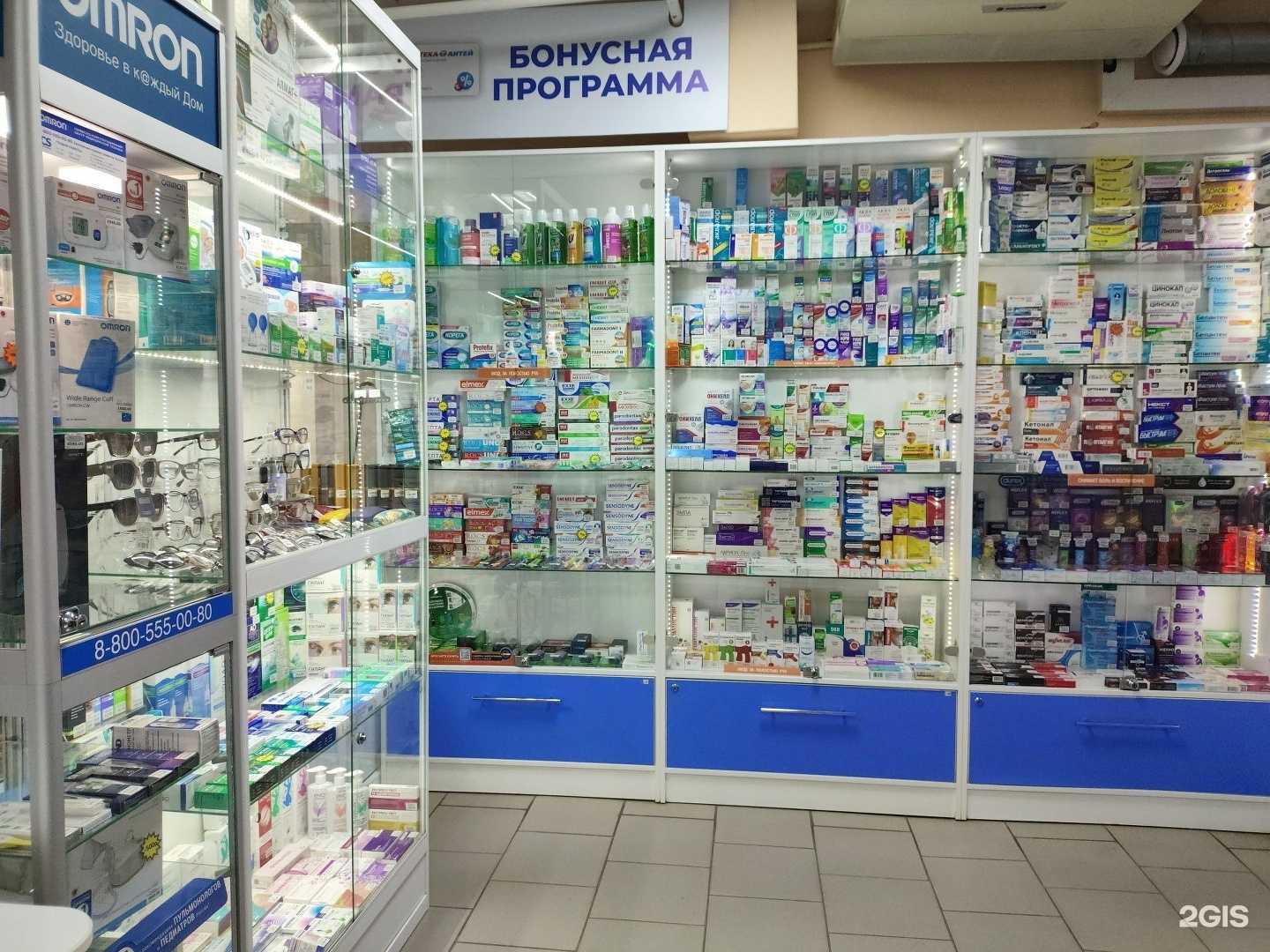 Отзывы на компанию Антей в Северодвинске c фото