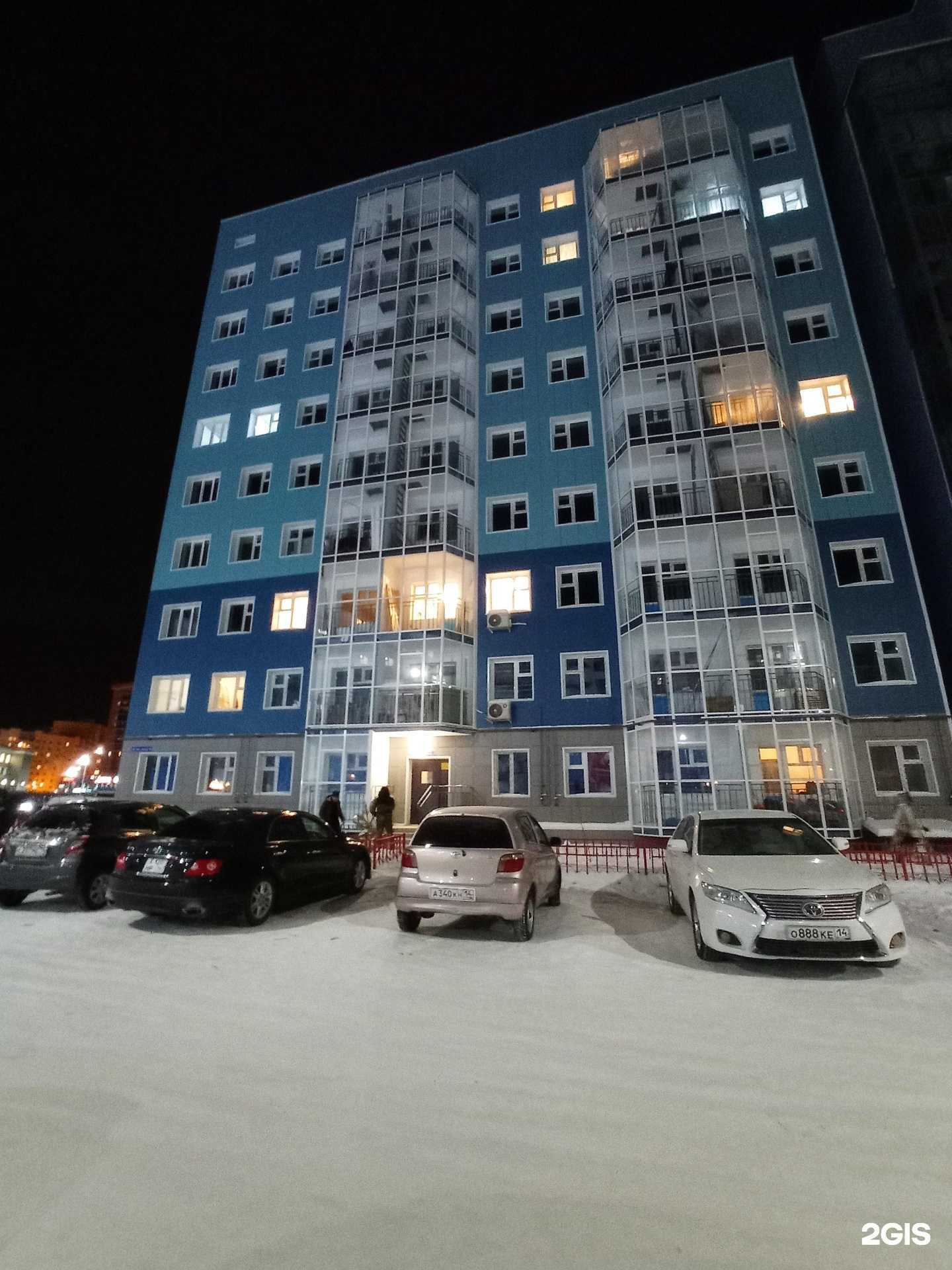 Отзывы на компанию Mix Nail в Якутске c фото - фотография 2 из 2