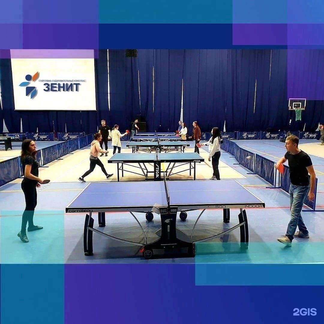 Отзывы на компанию Зенит в г. Ноябрьск c фото