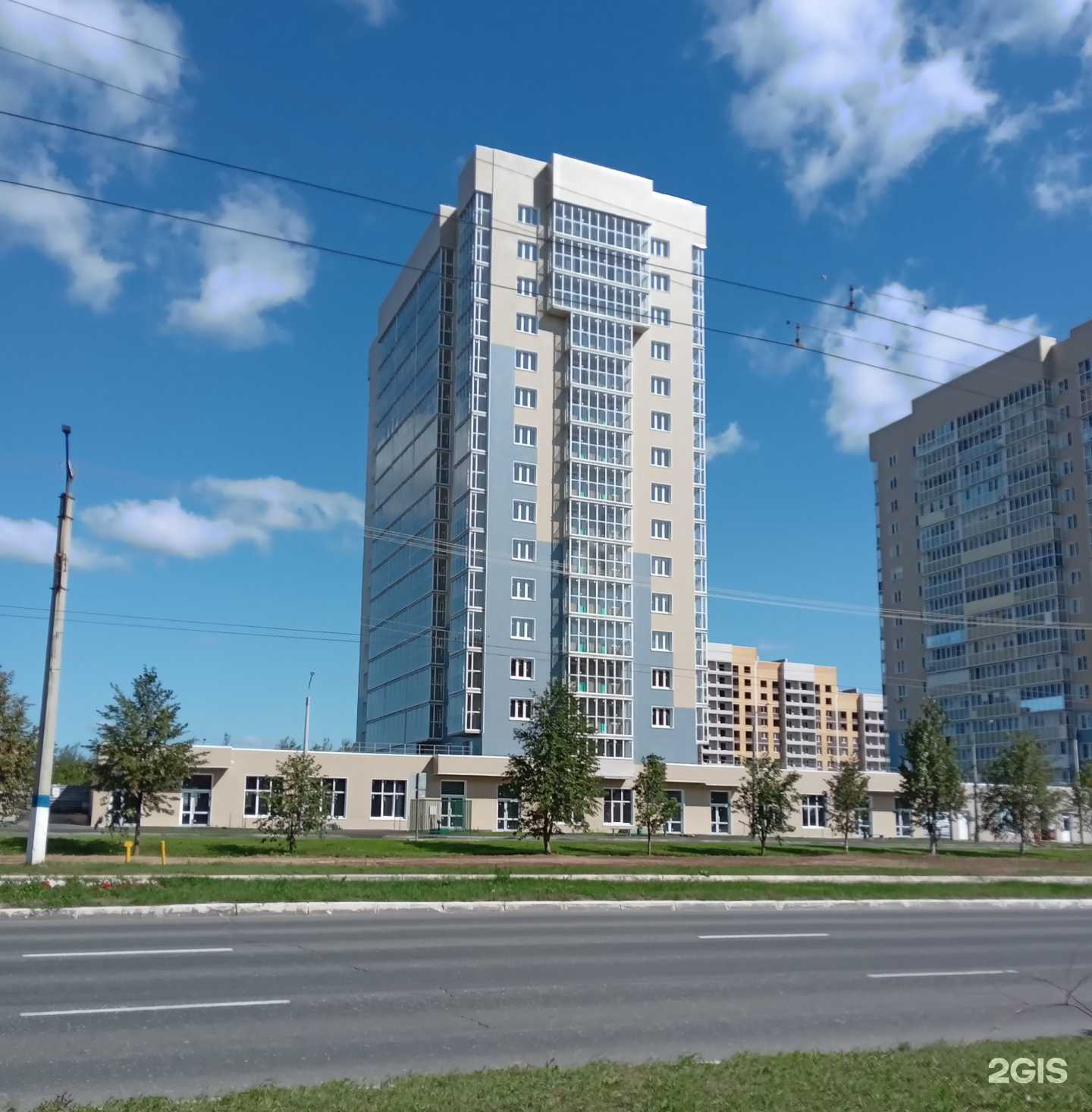 Отзывы на компанию Levita в Новочебоксарске c фото - фотография 2 из 2