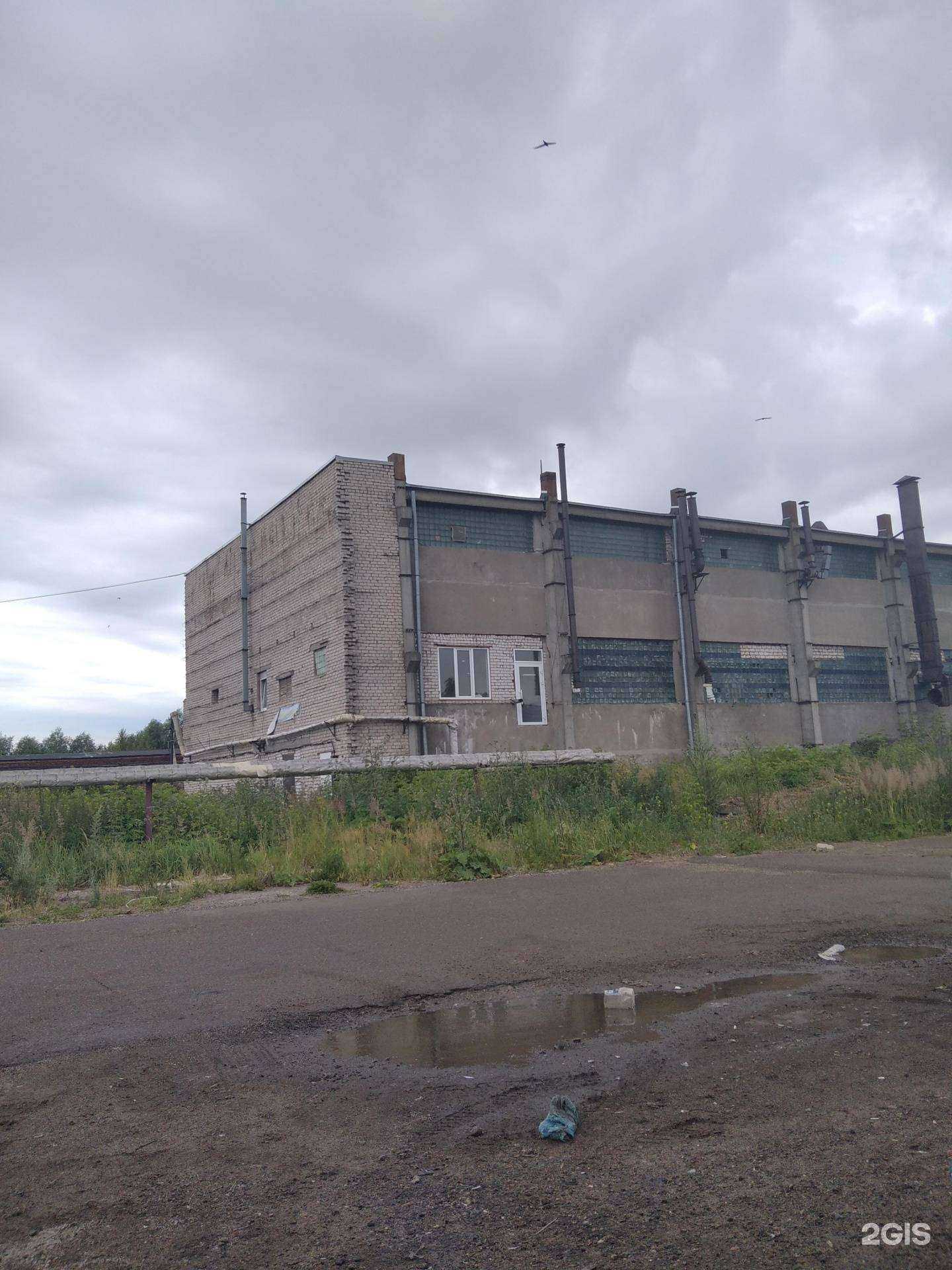 Отзывы на компанию Релакс М в Казани c фото