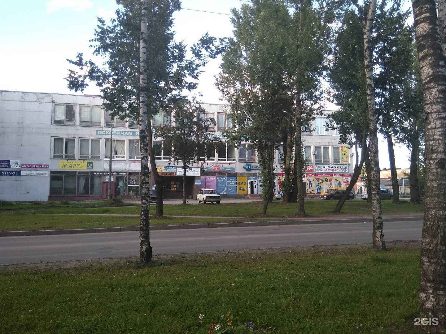 Отзывы на компанию Chimera_Made в Пскове c фото - фотография 2 из 2