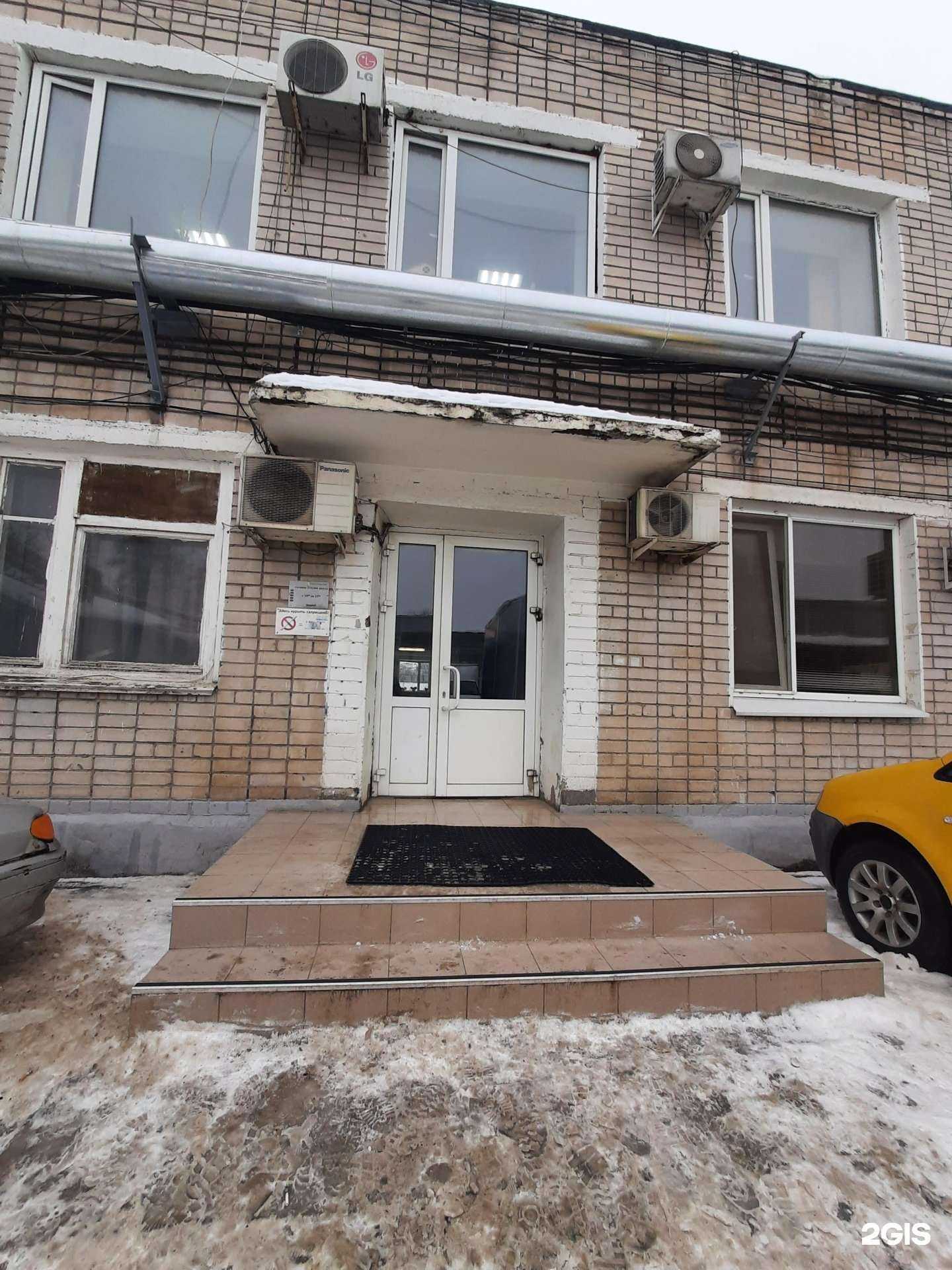 Отзывы на компанию Вдп региональная сеть в г. Казань c фото